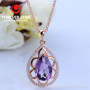 Rose Gold Pendant Necklace